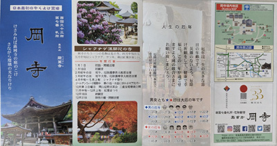 2023041007-(8).jpg