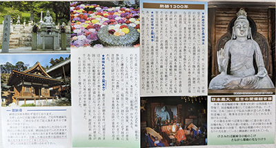 2023041007-(9).jpg