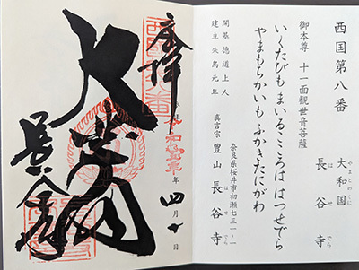 2023041008-(10).jpg