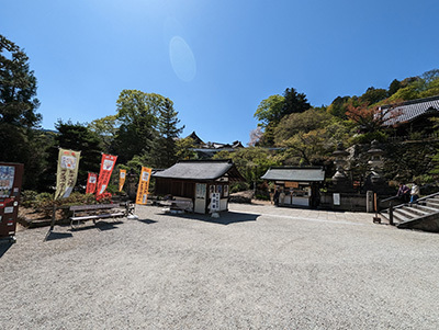 2023041008-(1).jpg