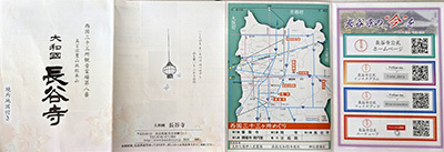2023041008-(6).jpg