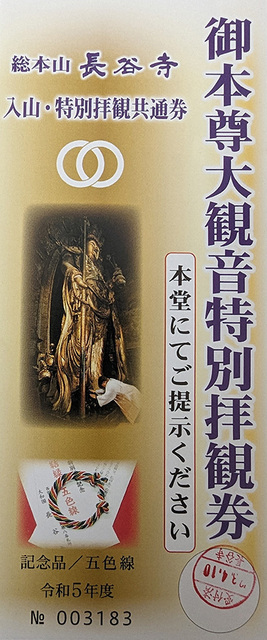 2023041008-(9).jpg