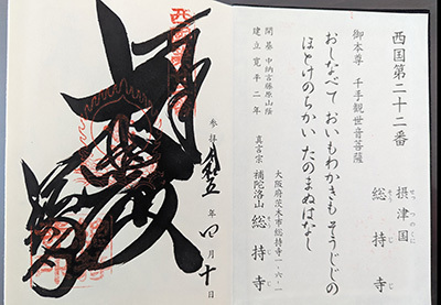 2023041022-(6).jpg