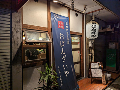2023041023-(22).jpg