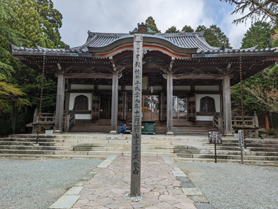 2023041125-(4).jpg