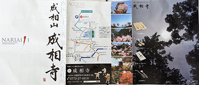2023041228-(2).jpg