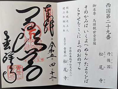 2023041229-(5).jpg