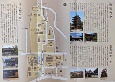 2023041311-(6).jpg