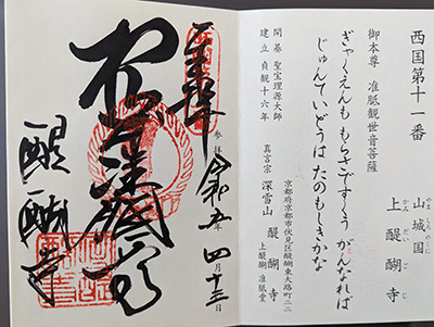 2023041311-(8).jpg
