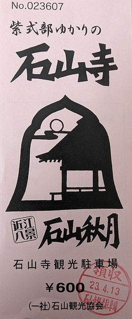 2023041313-(8).jpg