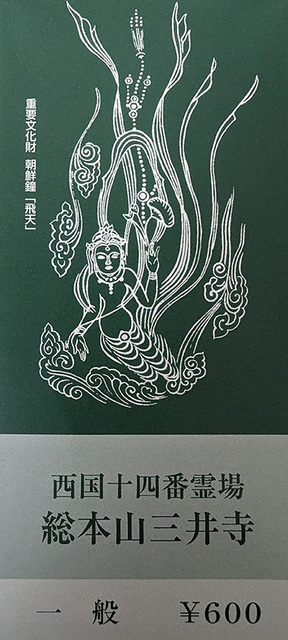 2023041314-(5).jpg