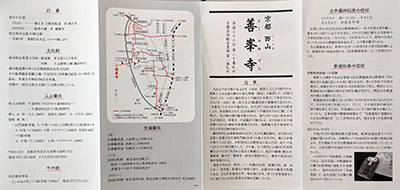 2023041320-(3).jpg