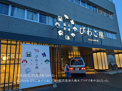 2023041320-(6).jpg