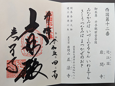 2023041412-(6).jpg
