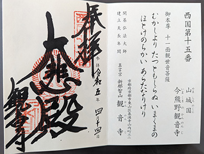 2023041415-(3).jpg