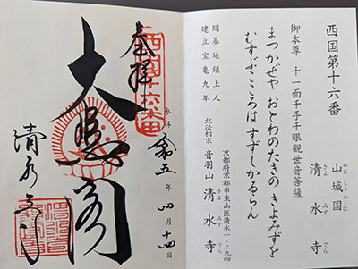 2023041416-(4).jpg