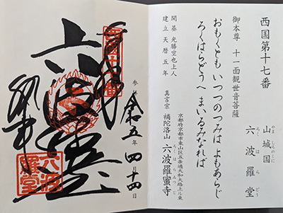 2023041417-(3).jpg