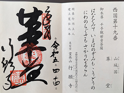 2023041419-(2).jpg