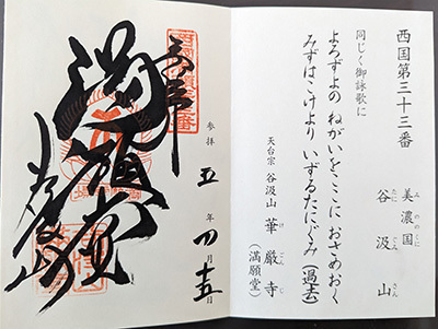 2023041533-(18).jpg