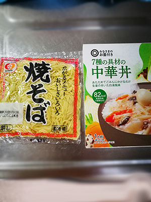 IMG_20200906_113047.jpg