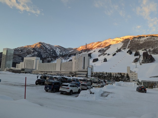 PXL_20230106_220910423.jpg